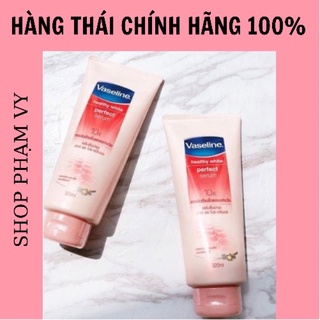 KEM DƯỠNG VASELINE 10X THÁI LAN