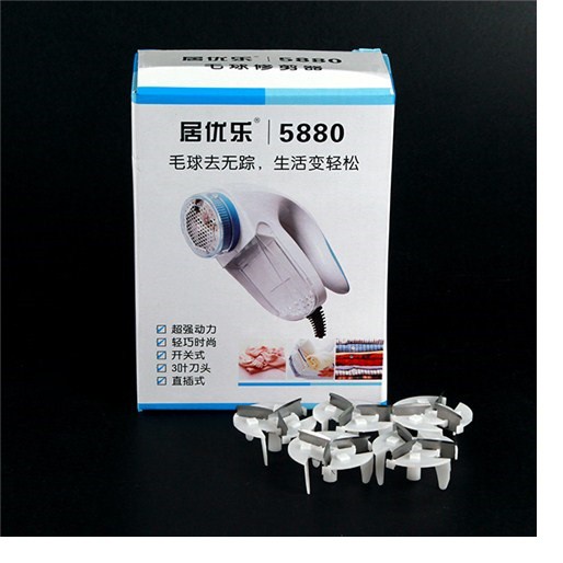 Bán Sỉ 40 Lưỡi Dao Máy Cắt Lông Xù 5880