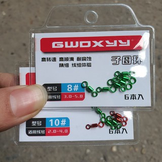 [Mã FAMAYMA giảm 10K đơn 50K] Khóa Số 8 Câu Đài