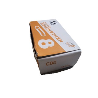 KẸP GIẤY ĐẦU TRÒN C82 VÂN SƠN 1 HỘP