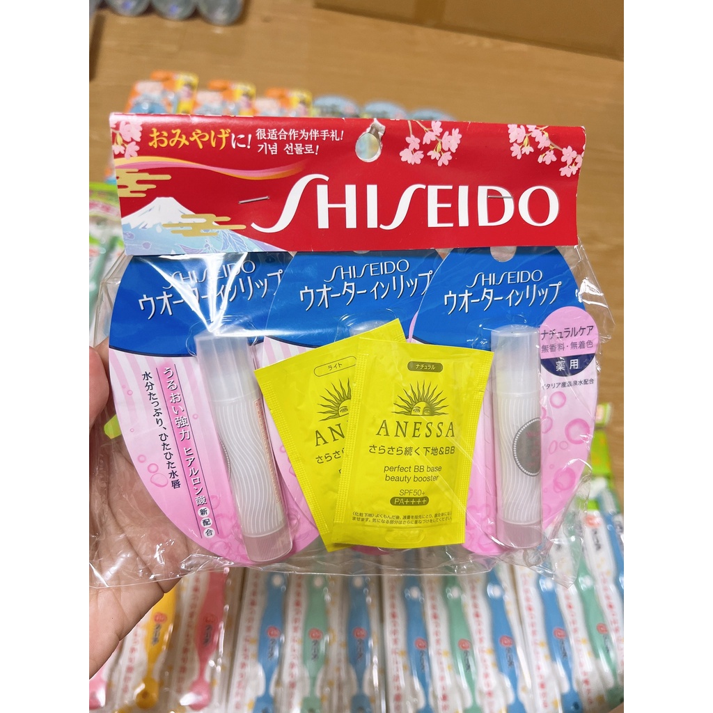 Son dưỡng môi Shiseido. Nhật Bản