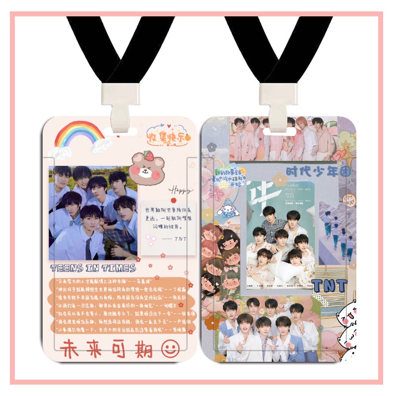 Câu Lạc Bộ Thanh Niên Ma Jiaqi butyl Cheng Xong yao-we Times youth League Ma Jiaqi Ding Chengxin Song Yaxuan Liu Yaowen Zhengyuan Yan Haoxiang He Junlin Dành Cho Học Sinh chenhuan585858. 9.12 của tôi