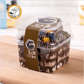 100 cái hộp vuông nhựa đựng trong XY585 bánh mousse tiramisu các loại