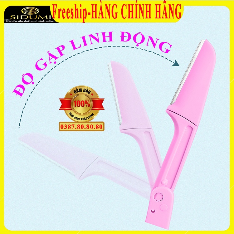 [ Loại xịn- CAO CẤP ] Sét 3 cái dao cạo lông mày gập sidumi/ Dao cạo lông vùng kín bikini siêu sắc siêu bén hàng cao cấp