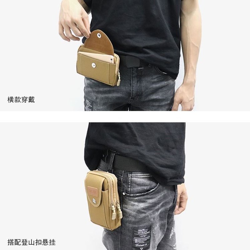 Túi Đeo Hông Đựng Điện Thoại Đa Năng Chống Thấm Nước