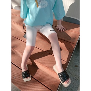 quầ leging lửng cho bé