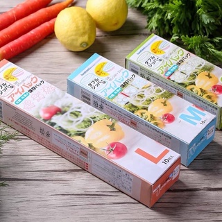 Túi ziplock đựng thực phẩm, túi trữ đồ trong tủ lạnh cao cấp