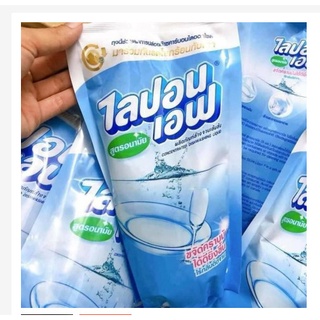 Nước Rửa Bát Thái Lan Lipon Loại 550 ml không mùi mẫu mới siêu hot