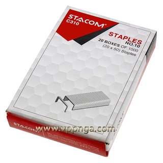 [MUA SỈ GIẢM 10%] Kim bấm giấy No.10, Stacom (20h/Hộp)