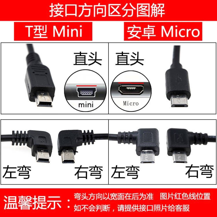 Máy ghi âm 360, đường chống trầm cảm Dây điện USB chung Hộp bảo hiểm đặc biệt có kết nối sạc | BigBuy360 - bigbuy360.vn