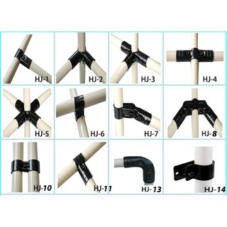 Khớp nối kim loại, ống tròn phi 27, 28 ( đã bao gồm bulong ốc vít)