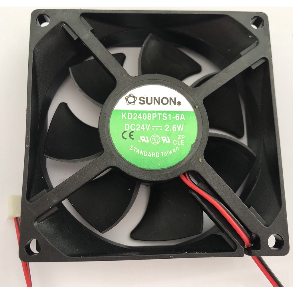 Quạt tản nhiệt Sunon 24V 2.6W