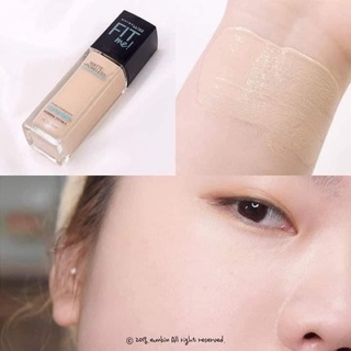 Kem nền trang điểm cô dâu (mã N11)