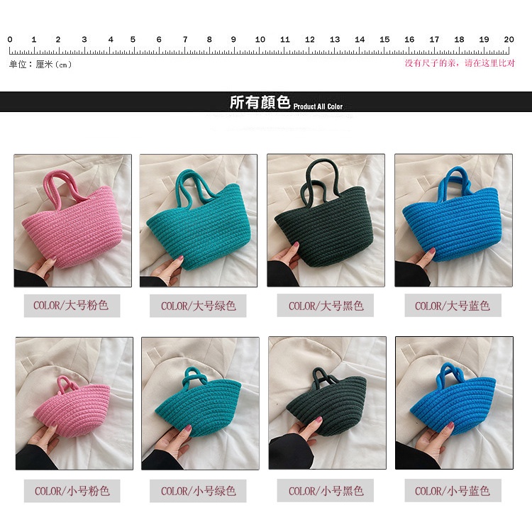 Túi cói JASMIN NOIR thiết kế màu trơn đơn giản thời trang cho nữ