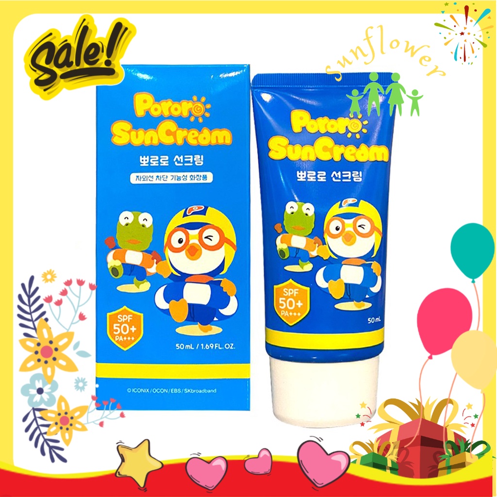 Kem chống nắng Pororo SunCream SPF 50+ PA+++ Hàn Quốc cho trẻ sơ sinh đến 14 tuổi