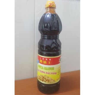 [ĐẶC SẢN SA ĐÉC] NƯỚC TƯƠNG ĐEN [ HẮC XÌ DẦU] 500 ML
