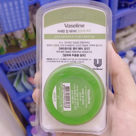 SIÊU PHẨM DƯỠNG MÔIVASELINE ALOE VERA  20g