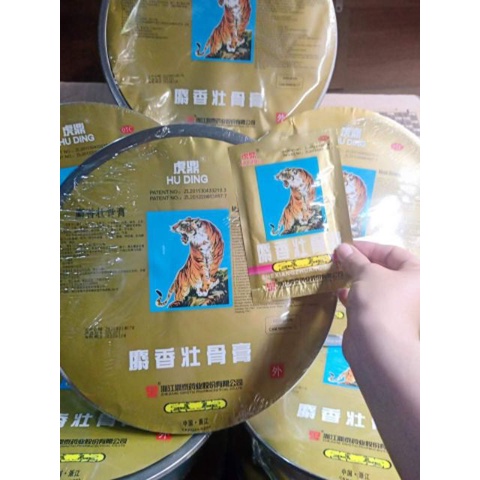 Cao dán cọp thái lan