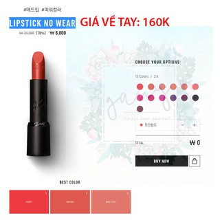 Son Son lì Espoir Lipstick No Wear Power Matte