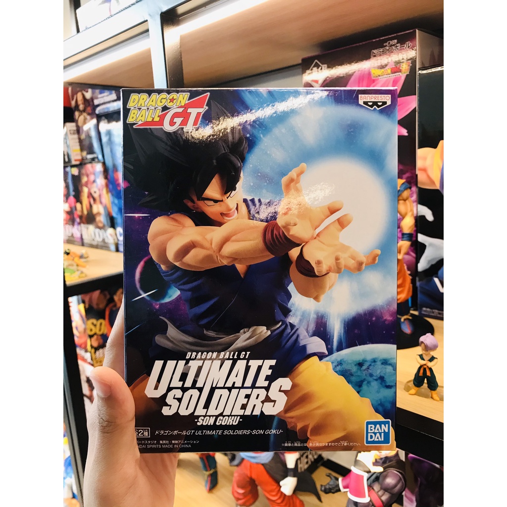 Mô hình Dragonball Goku Ultimate Soldiers - Chính Hãng