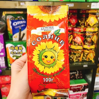 Hạt hướng dương nga 100g