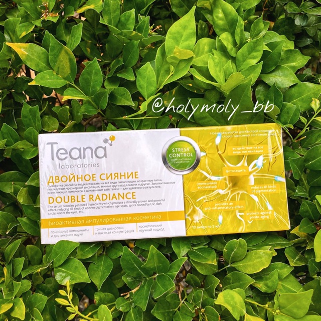 Serum Teana Double Radiance giúp trắng da, mờ nám, mờ tàn nhang và thâm mụn