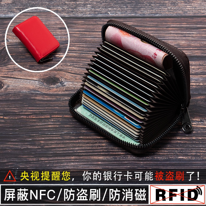 Ví nhỏ Seagloca da PU dây khóa kéo tiện dụng chứa thẻ