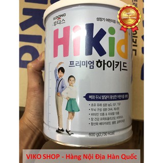 Hikid Premium Tách Béo Hàn Quốc Hộp 600g