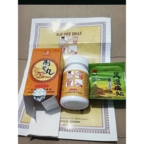 Gai Cốt Hoàn hộp 60 Viên