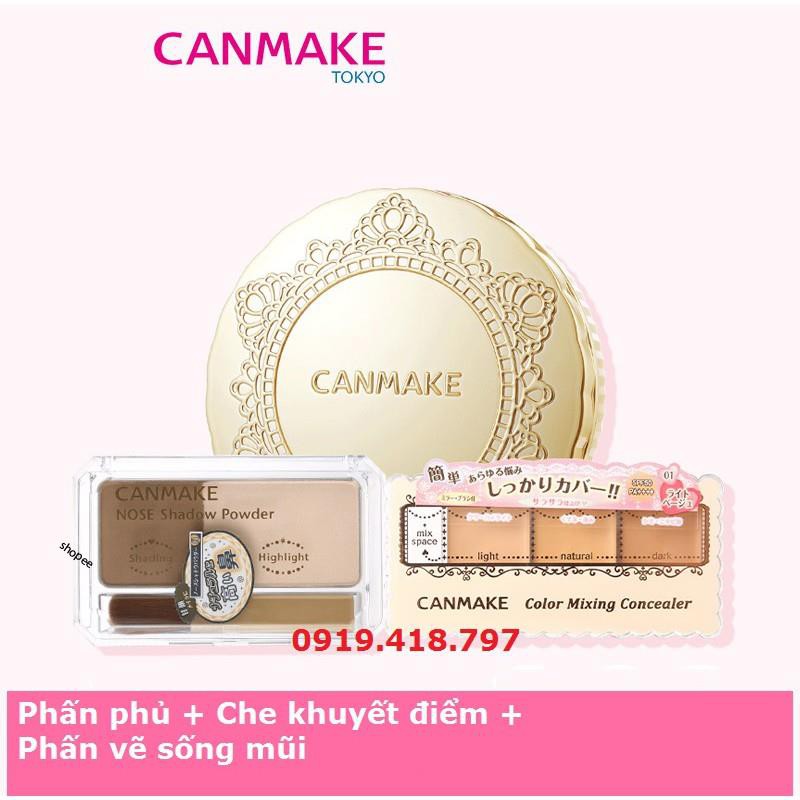 [Nhật Bản] - Set trang điểm hoàn hảo Canmake Tokyo