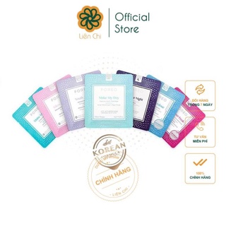 Mặt nạ làm trắng da foreo ufo 2 mask dùng cho máy ufo - hộp nguyên 6 miếng