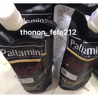 hấp tóc phục hồi collagen keratin pallamina