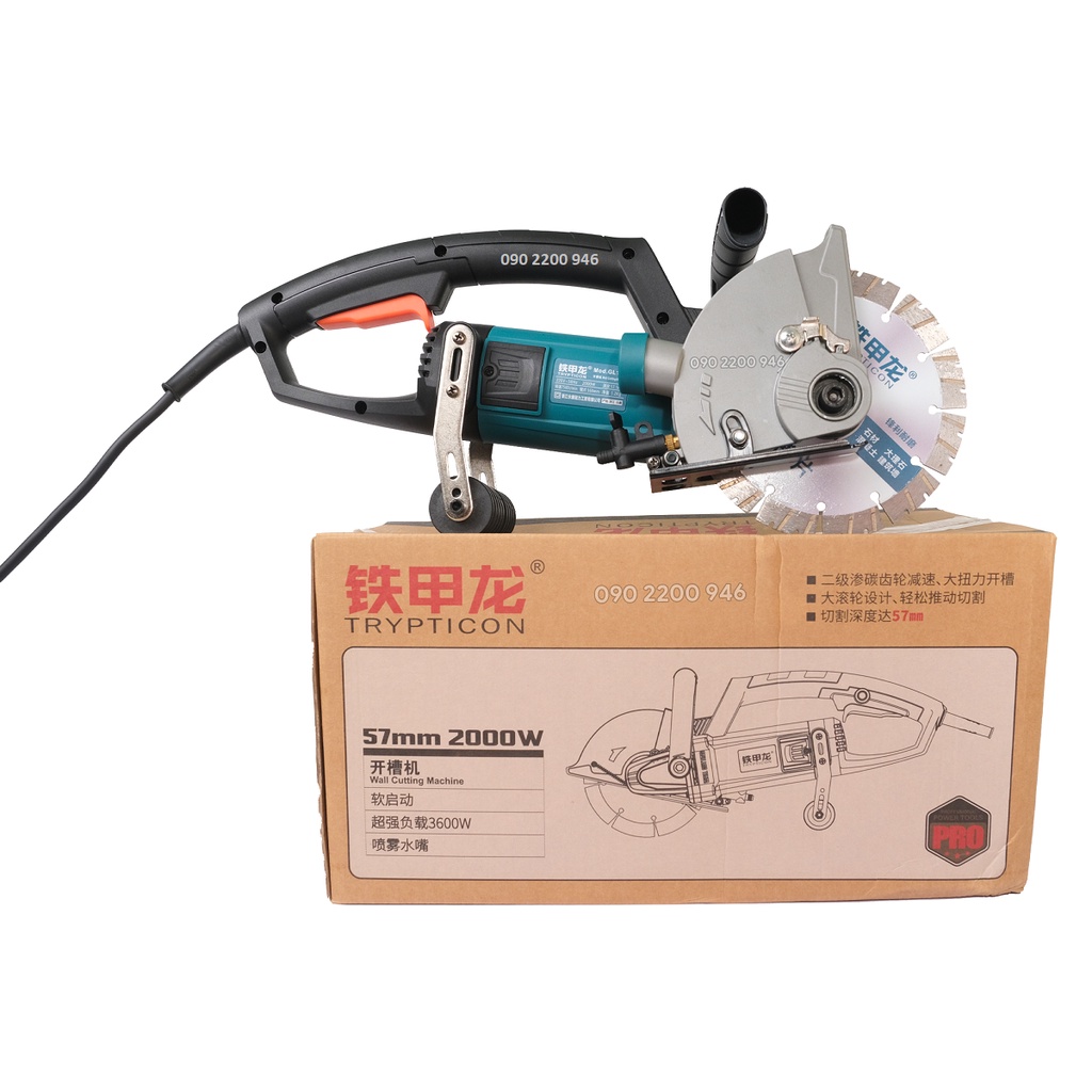 Máy cắt tường 1 lưỡi 168MM | Máy cắt rãnh tường GL168 | cắt rãnh đi ống bảo ôn điều hòa , điện nước , bảo hành 1 năm