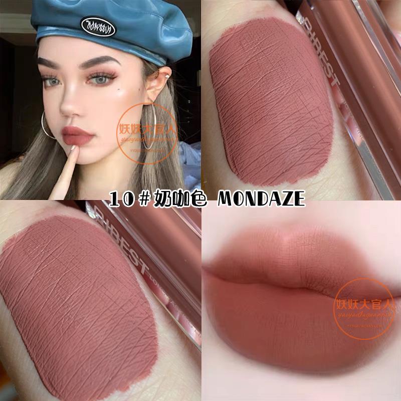 Son Kem Lì Tông Màu Đất/ Sô Cô La Không Phai Màu Sắc Thời Trang