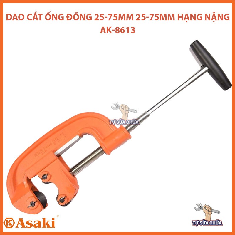 Dao cắt ống ASAKI hạng nặng AK-8613 25-75mm chuyên dùng cắt ống đồng, nhôm, thép hạng nặng, HÀNG CHÍNH HÃNG