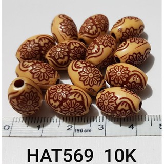 Hạt gỗ và hạt đá trang trí
