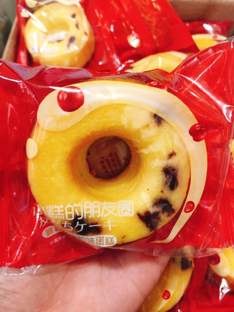 Bánh Donut cherry 500gr