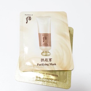 Combo 10 gói mặt nạ kỳ whoo