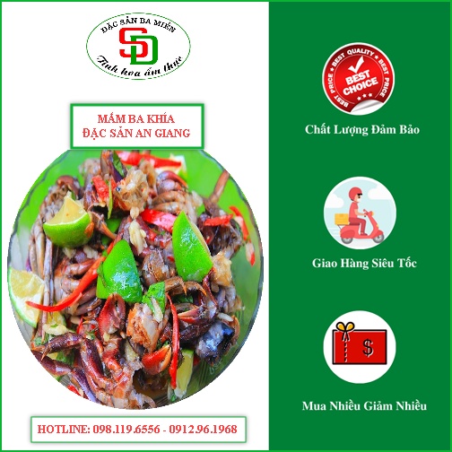 Mắm Ba Khía Miền Tây - Đặc Sản An Giang (500g)