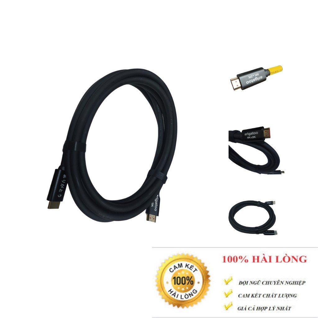 Dây cáp tín hiệu HDMI 1.5m-5m 4K x 2K  ARIGATO chuẩn 2.0 hàng cực tốt,chất lượng cao,bảo hành 36  tháng