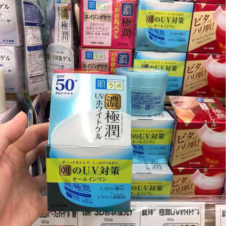 Kem Dưỡng Da Hada Labo Koi-Gokujyun 7 in 1 UV White Gel SPF50 + PA ++++ 100g - Màu Xanh