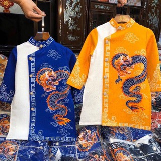 Áo dài gấm cho bé trai 2021 vàng-xanh