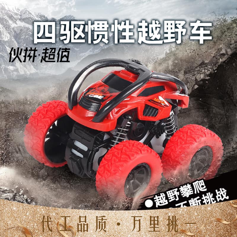 Siêu xe quái xế MONSTER TRUCK Xe ô tô địa hình giảm sóc chạy đà siêu mạnh siêu bền