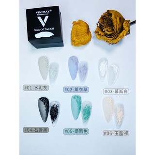 (HOT) Gel vẽ xi măng ( gel nổi )