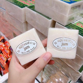 Sỉ 1k xà phòng trắng da cám gạo tl