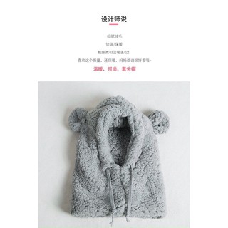 MŨ LÔNG KÍN CỔ cho bé size 2-5 tuổi
