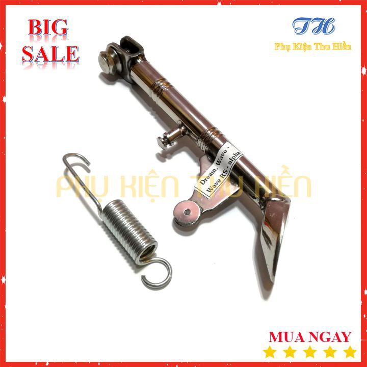Chân Chống Inox Đặc Cho Dream, Sirius ,Wave,.....  - Màu Bạc