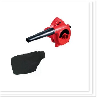 Máy Thổi Bụi Cầm Tay SD9020