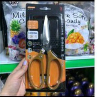 Kéo Nhật đa năng Sk5 tiện lợi
