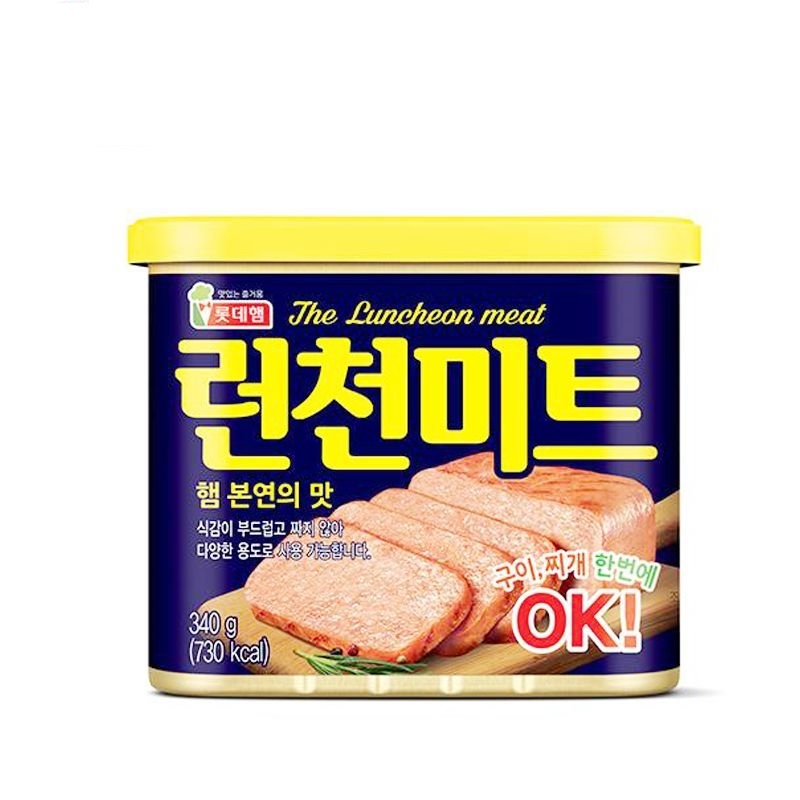 COMBO 5 HỘP Thịt Hộp The Luncheon Meat Hàn Quốc 340g *5